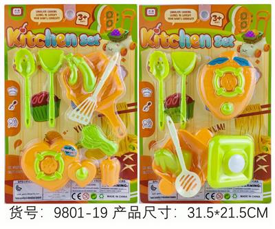 Kitchenware / tableware / tea - OBL10110019