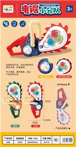 电锯小分队（两色混装 - OBL10110020