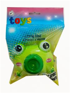 Water gun - OBL10110042