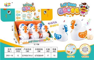 下蛋小萌鹅/6只装 - OBL10110070