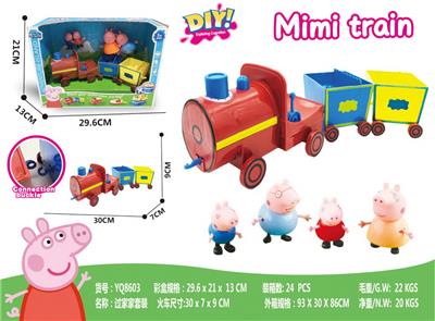 小猪猪/一家四号 - OBL10110099