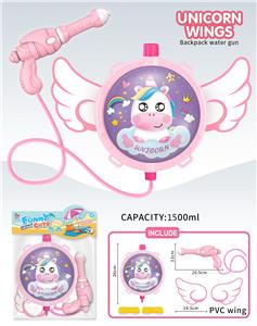 Water gun - OBL10110162