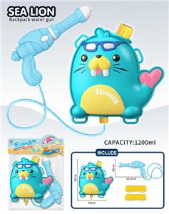 Water gun - OBL10110164