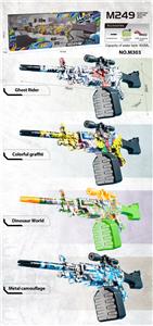 Water gun - OBL10110170