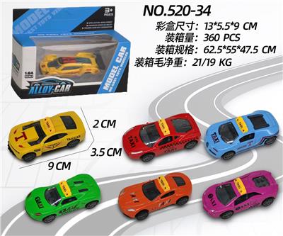 Die-cast toys - OBL10110176
