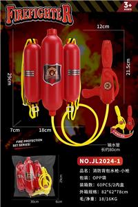 Sets / fire rescue set of / ambulance - OBL10110313