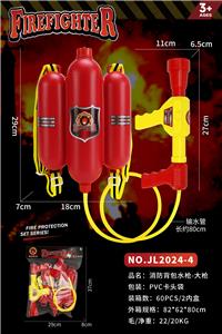 Sets / fire rescue set of / ambulance - OBL10110316