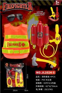 Sets / fire rescue set of / ambulance - OBL10110317
