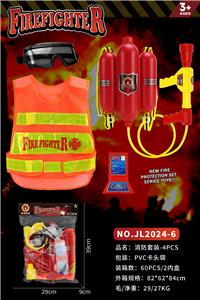 Sets / fire rescue set of / ambulance - OBL10110318