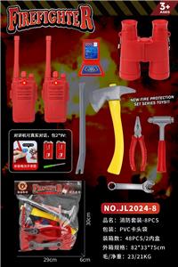 Sets / fire rescue set of / ambulance - OBL10110320