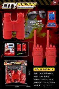 Sets / fire rescue set of / ambulance - OBL10110323
