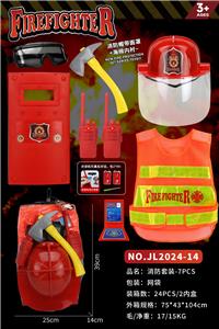 Sets / fire rescue set of / ambulance - OBL10110326