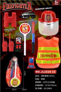 Sets / fire rescue set of / ambulance - OBL10110327