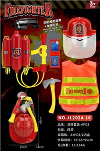 Sets / fire rescue set of / ambulance - OBL10110328