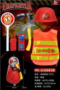 Sets / fire rescue set of / ambulance - OBL10110330
