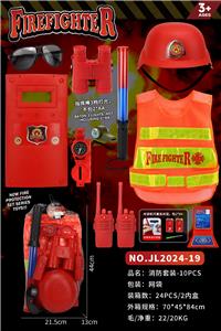 Sets / fire rescue set of / ambulance - OBL10110331