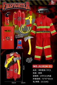 Sets / fire rescue set of / ambulance - OBL10110333