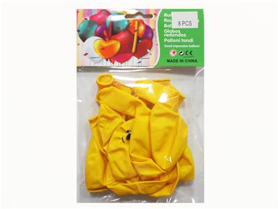 8只庄12寸表情气球 - OBL10110370