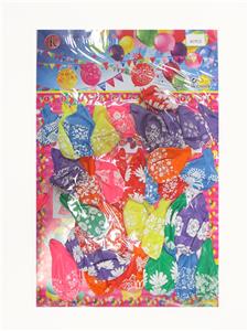 Inflatable series - OBL10110383