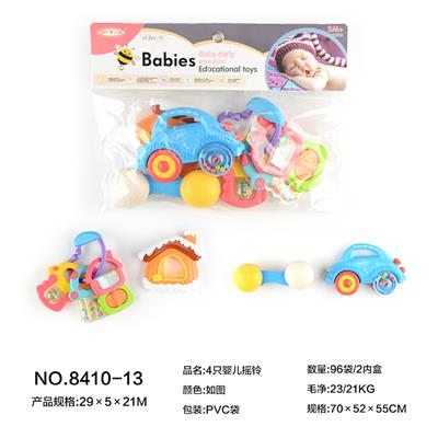 Bell - OBL10110418