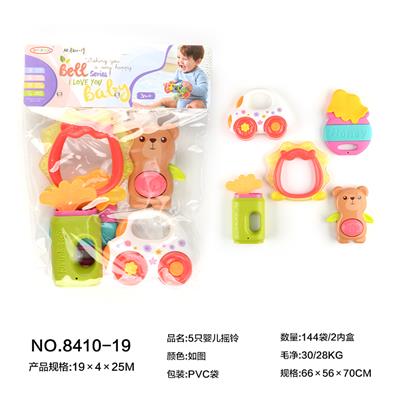 Bell - OBL10110424