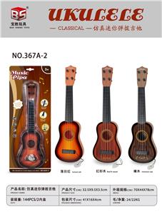 迷你弹拨吉他 - OBL10110494