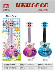 Toysguitar - OBL10110503