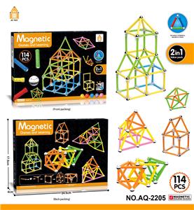 3D磁力积木 - OBL10110517