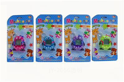 Games - OBL10110535