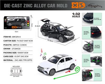 Die-cast toys - OBL10110913