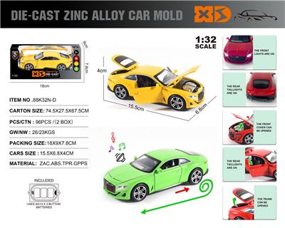 Die-cast toys - OBL10110916