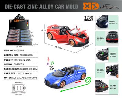 Die-cast toys - OBL10110918