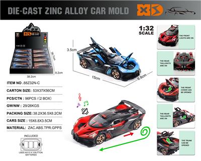 Die-cast toys - OBL10110919