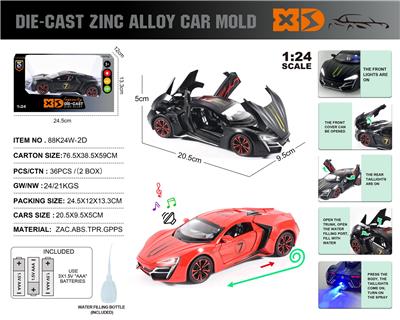 Die-cast toys - OBL10110925