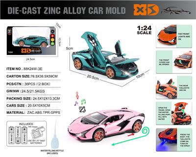 Die-cast toys - OBL10110929