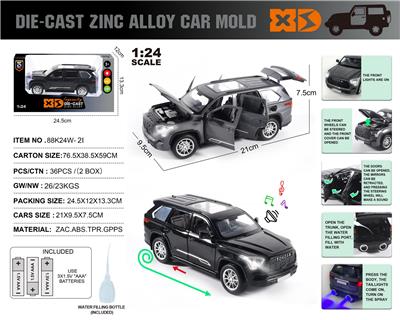 Die-cast toys - OBL10110937