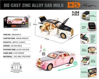 Die-cast toys - OBL10110939