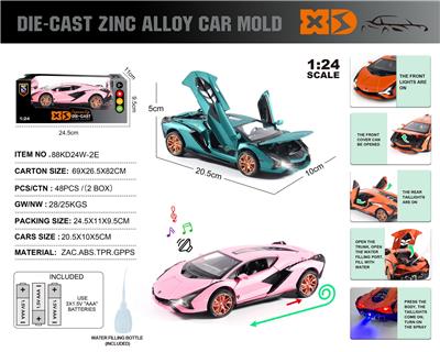 Die-cast toys - OBL10110945