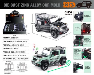 Die-cast toys - OBL10110960