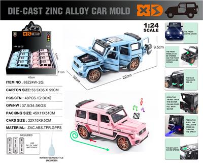 Die-cast toys - OBL10110962