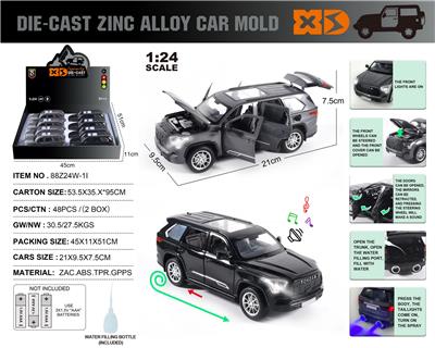 Die-cast toys - OBL10110967
