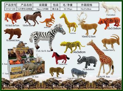 Animaltoys - OBL10111125
