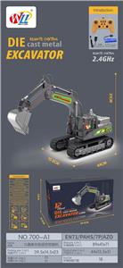 Die-cast toys - OBL10111222