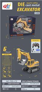 Die-cast toys - OBL10111224