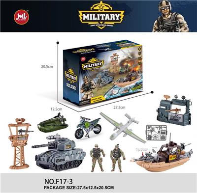 Militarytoys&Policeset - OBL10111231