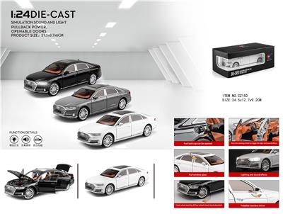 Die-cast toys - OBL10111241