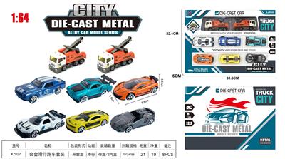 Die-cast toys - OBL10111250