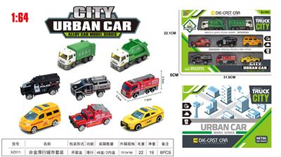 Die-cast toys - OBL10111255