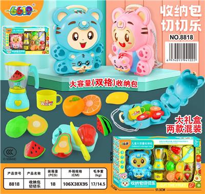 FOOD SET - OBL10111258