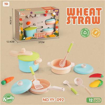 Kitchenware / tableware / tea - OBL10111262